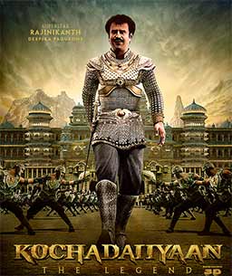 Kochadaiyaan movie poster