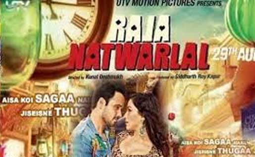 raja natwarlal movie review