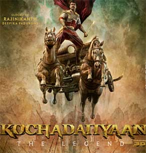 Kochadaiiyaan movie poster