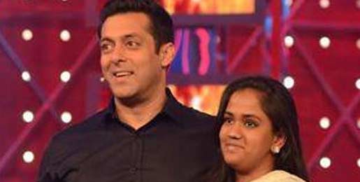 Salman to attend sister