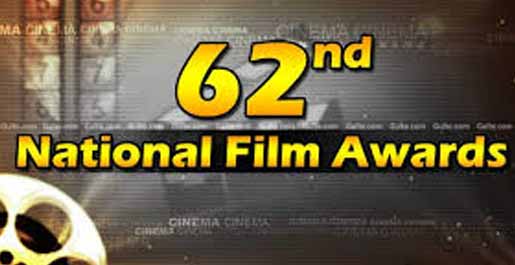 62nd National Film Awards