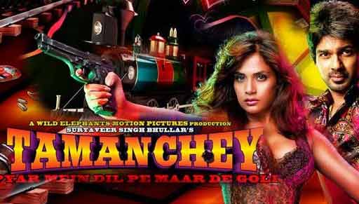 tamanchey movie review