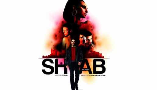 Shab movie poster