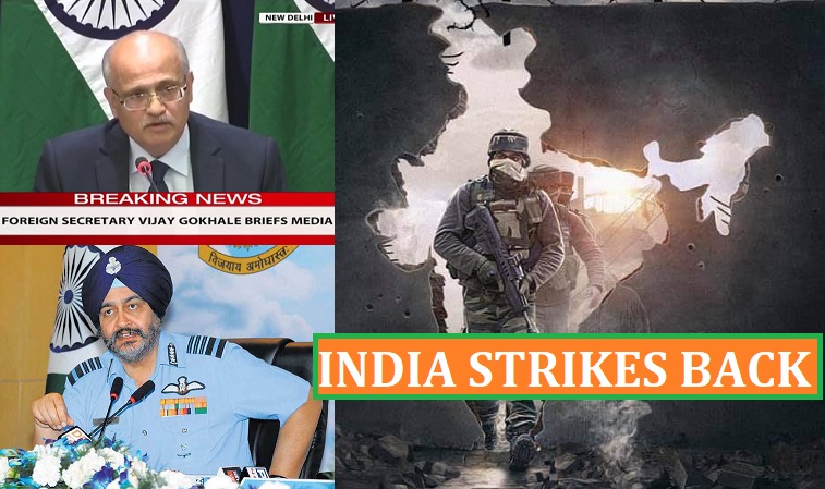 indian government official statement on surgical strike at pok by indian air force