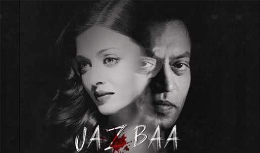 jazbaa movie poster