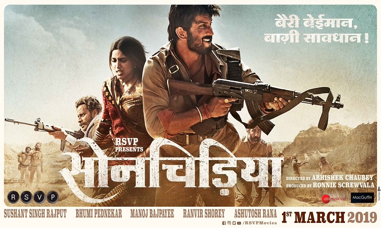 unique promotional video for sonchiriya