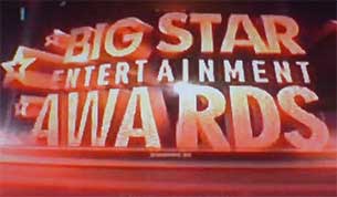 BIG Star Entertainment Awards