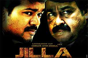 tamil movie Jilla