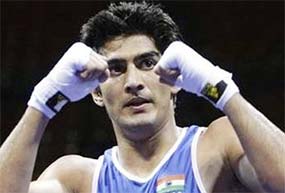 Indian boxer Vijender Singh