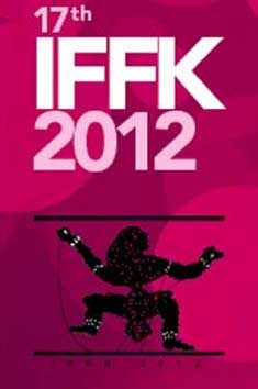 17th International Film Festival of Kerala