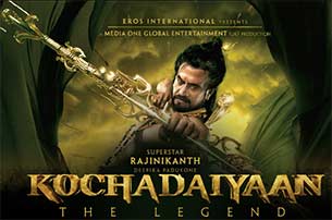 kochadaiyaan movie poster