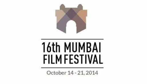 16th edition of Mumbai Film Festival