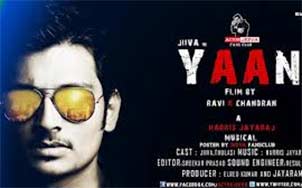 Tamil movie Yaan