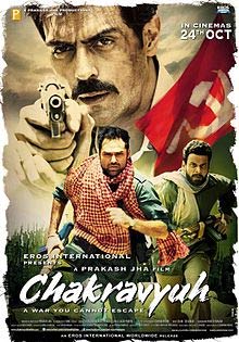 Movie Review of chakravyuh
