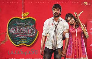 Tamil movie review Vadacurry