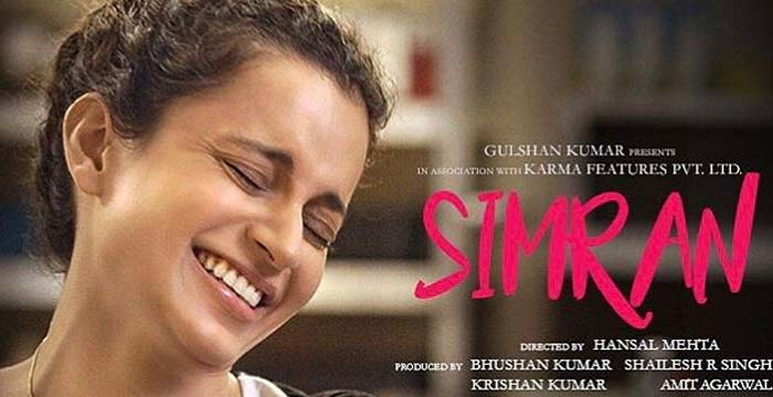 simran movie review