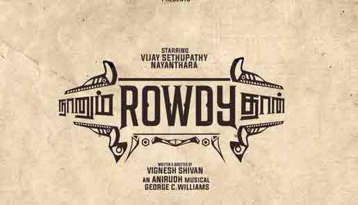 tamil movie Naanum Rowdy Dhaan