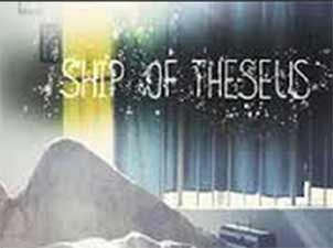 ship of theseus