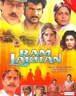 ram lakhan movie poster