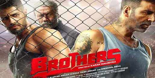 brothers movie poster
