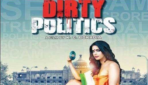 dirty politics movie poster