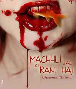 machhli jal ki rani hai movie poster