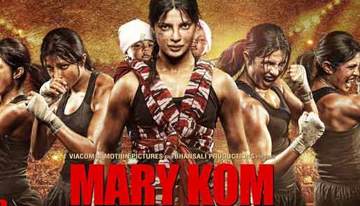 mary kom movie poster