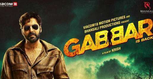 Akshay in Gabbar is Back movie