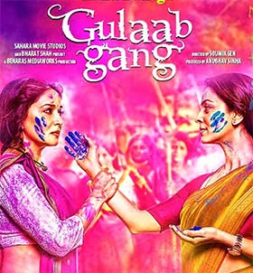 gulaab gang movie poster