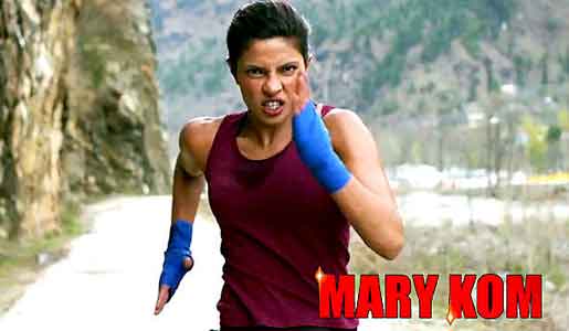 Priyanka in mary kom movie poster