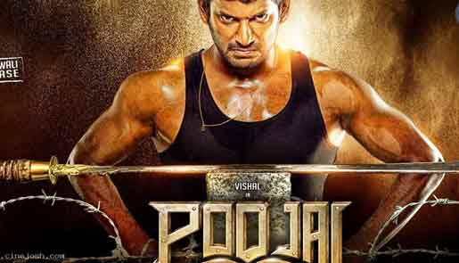 tamil movie review Poojai