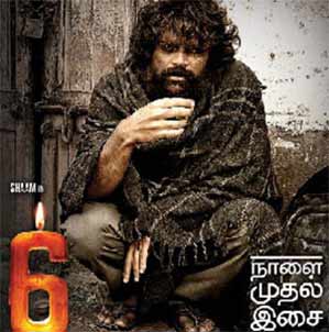 Tamil movie review 6 Candles