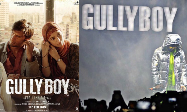 gully boy juke box is out now