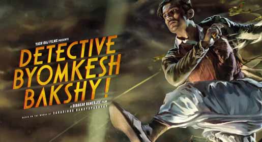 Detective Byomkesh Bakshy