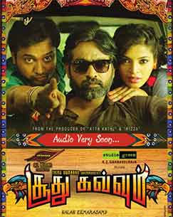 Tamil movie Soodhu Kavvum