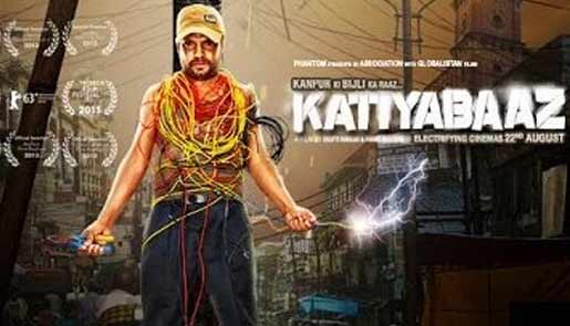 katiyabaaz movie poster