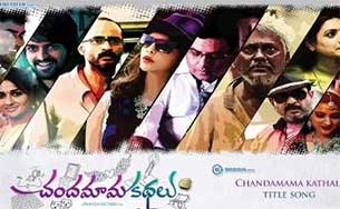 tamil movie Chandamama Kathalu