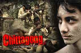 chittagong movie