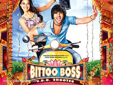 Movie of bitto boss