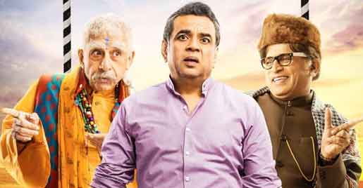 movie review of dharam sankat mein