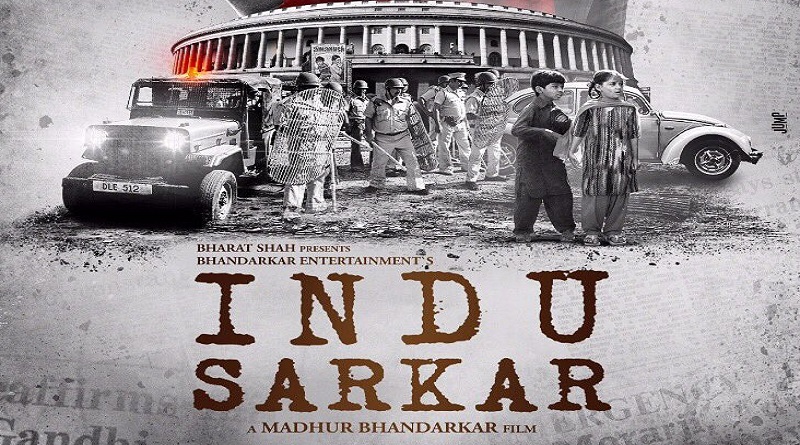 indu sarkar movie review