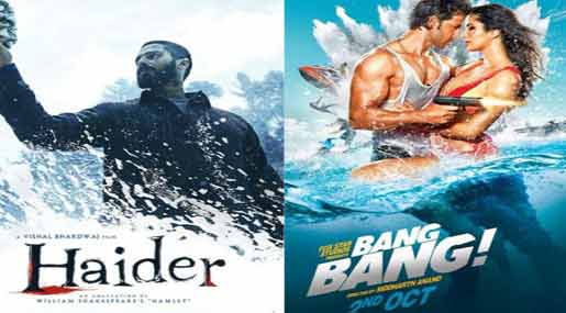 bang bang and haider movie poster