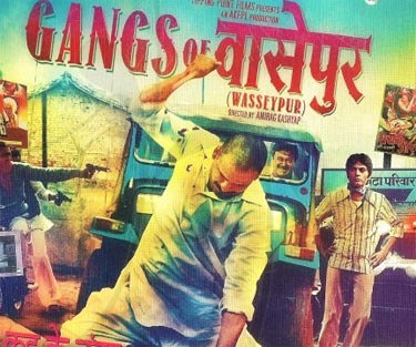 anurag kashyap's movie gangs of wasseypur