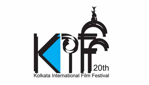 20th Kolkata International Film Festival