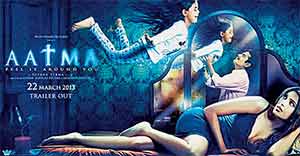 movie review of aatma