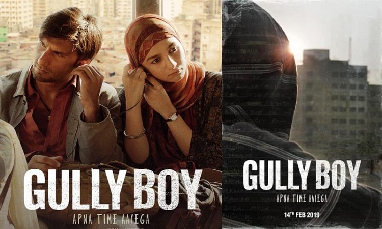 unique promotional strategies for the music launch of gully boy