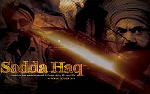 Punjabi movie Sadda Haq