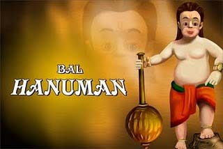 3d movie bal hanuman
