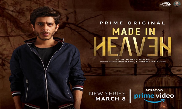 character poster of made in heaven