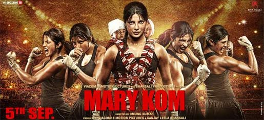 Priyanka in mary kom movie poster